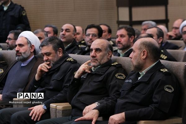 همایش عمومی فرماندهان، روسا و مدیران فرماندهی انتظامی تهران بزرگ
