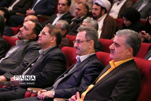 گردهمایی اقوام غرب استان تهران درشهر قدس