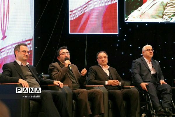 گردهمایی اقوام غرب استان تهران درشهر قدس
