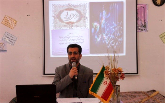برگزاری جلسه کارگاهی درس مهارت تفکر وسبک زندگی در اسلامشهر
