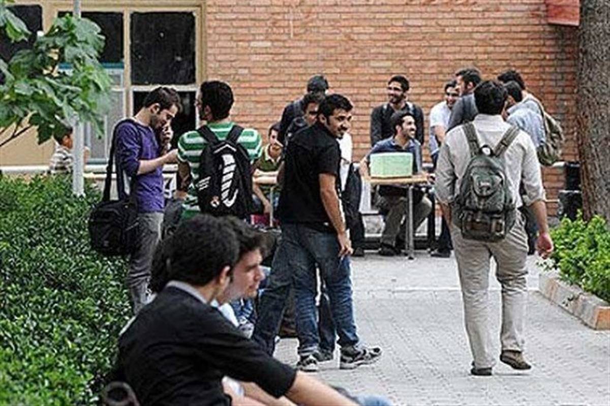 شرایط صدور معافیت تحصیلی دانشجویان ایرانی خارج از کشور اعلام شد