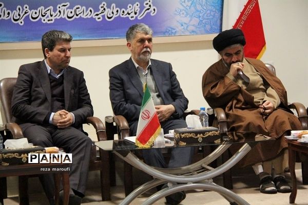 نشست شورای فرهنگ عمومی استان آذربایجان‌غربی با حضور وزیر فرهنگ و ارشاد اسلامی