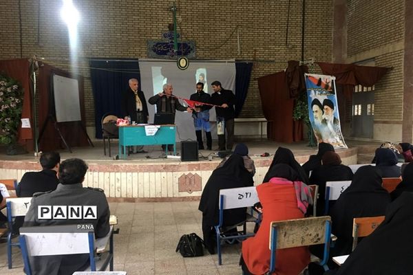 دوره آموزشی مربیان جدیدالورود و بازآموزی مربیان پیشتاز سازمان دانش‌آموزی