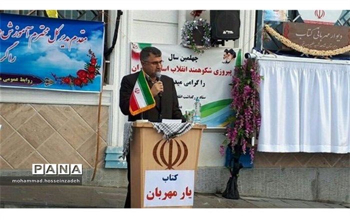 ایجاد فضای کتابخانه‌ای در مدارس به رشد علمی دانش آموز کمک می کند