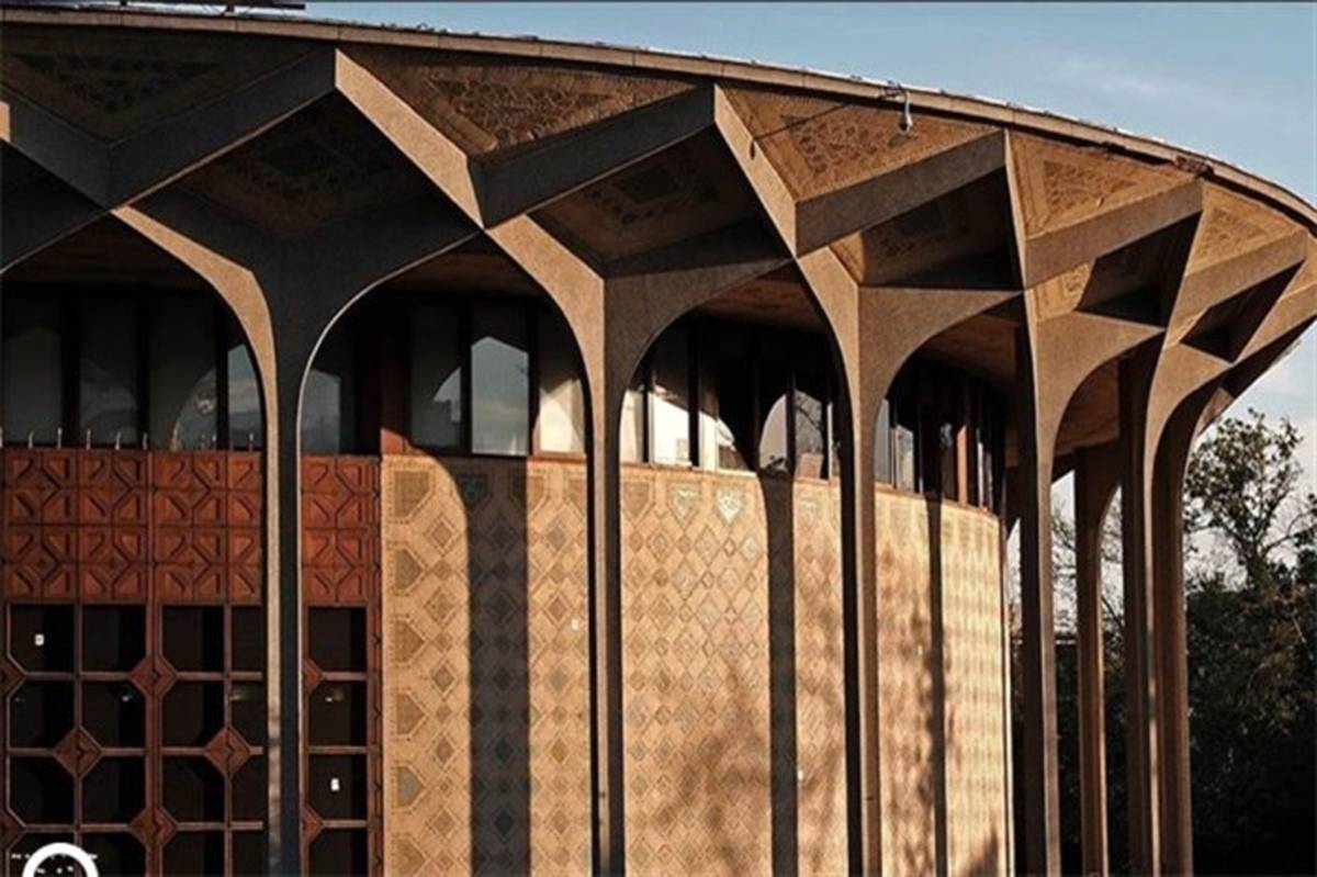 تالارهای نمایشی تهران تعطیل شدند