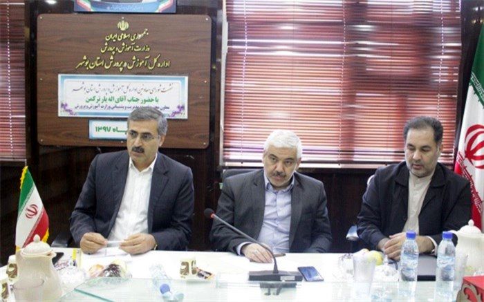آموزش و پرورش استان بوشهر با کمبود شدید نیروی خدماتی روبرو است