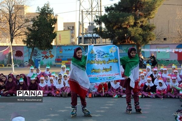 افتتاحیه المپیاد پژوهشی در مدارس شهرری