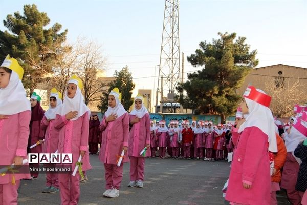 افتتاحیه المپیاد پژوهشی در مدارس شهرری