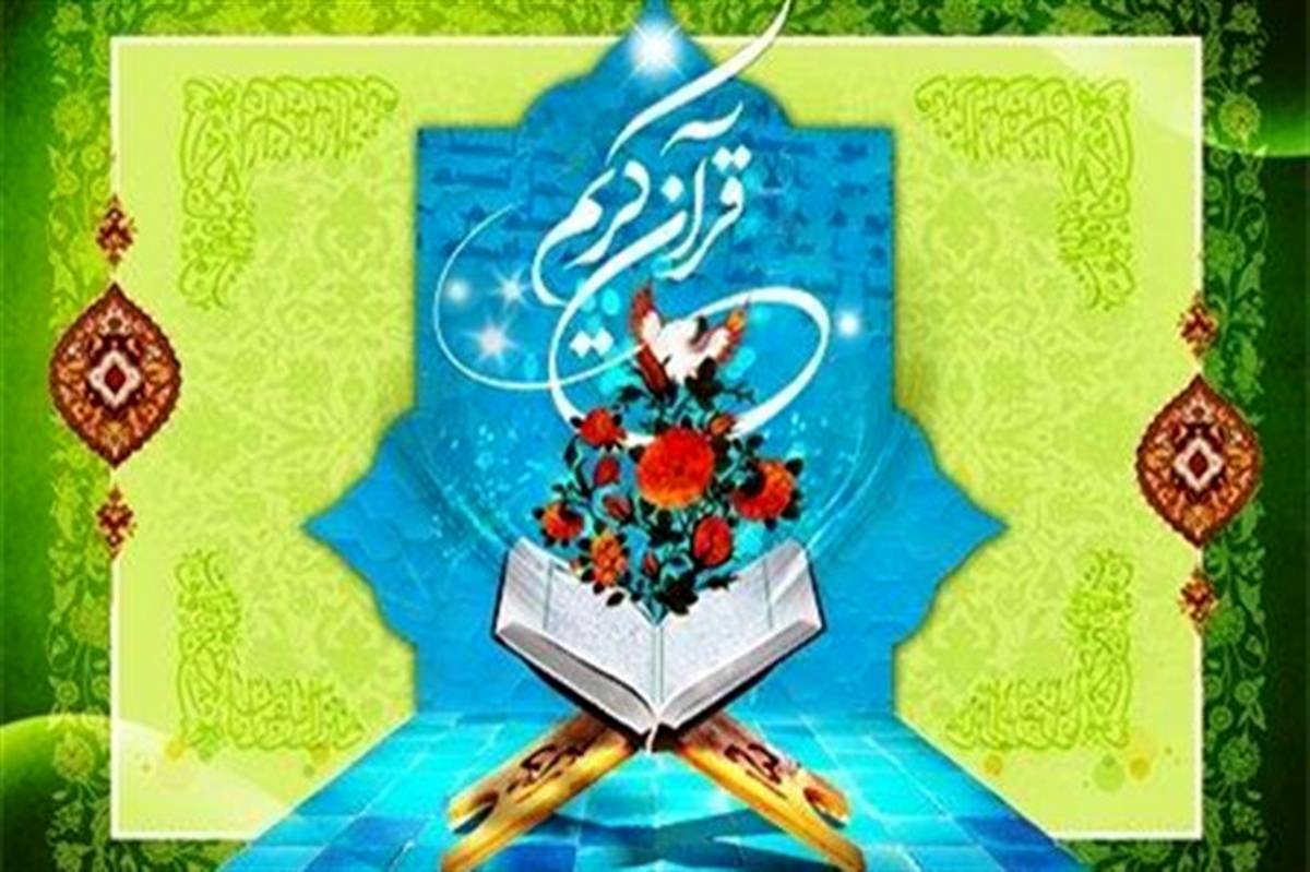 ٧٣ اثر به بخش داستان کوتاه جشنواره قرآن و عترت سمنان رسید