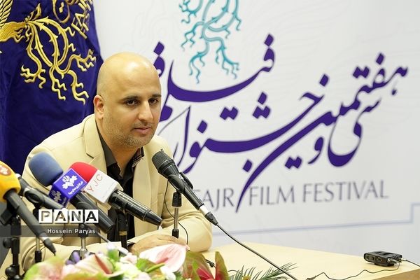 اعلام فیلم‌های بخش سودای سیمرغ سی‌وهفتمین جشنواره فیلم فجر