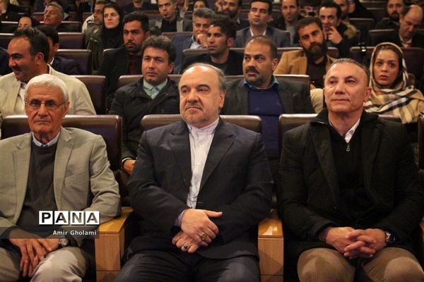آیین نکوداشت مربیان برتر سال 1396