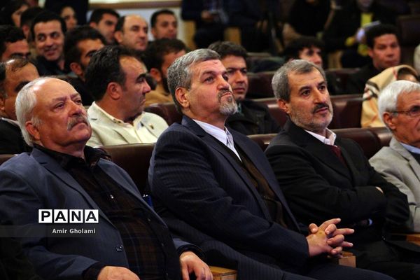 آیین نکوداشت مربیان برتر سال 1396