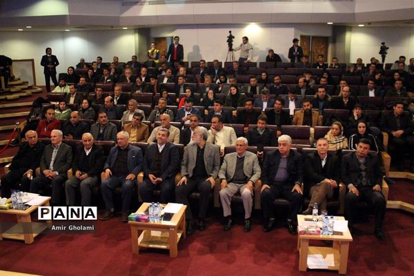 آیین نکوداشت مربیان برتر سال 1396