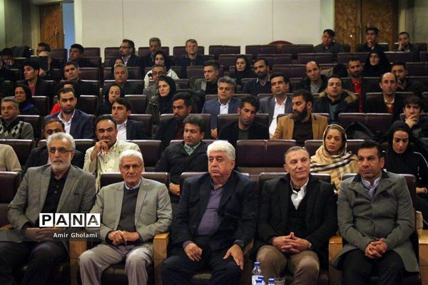 آیین نکوداشت مربیان برتر سال 1396