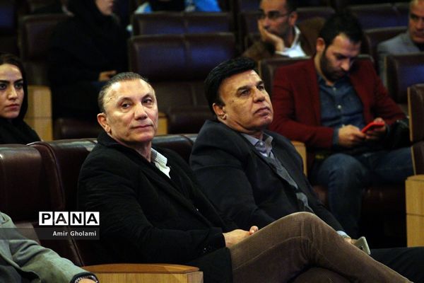 آیین نکوداشت مربیان برتر سال 1396