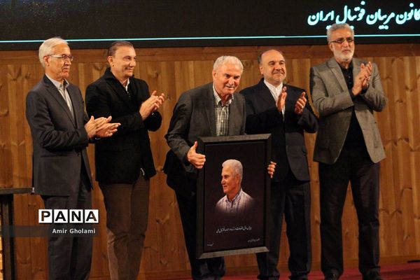 آیین نکوداشت مربیان برتر سال 1396