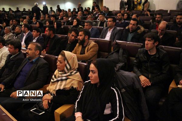 آیین نکوداشت مربیان برتر سال 1396