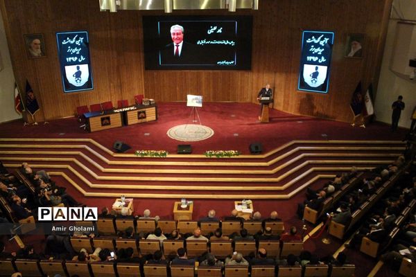 آیین نکوداشت مربیان برتر سال 1396