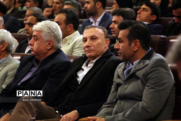 آیین نکوداشت مربیان برتر سال 1396