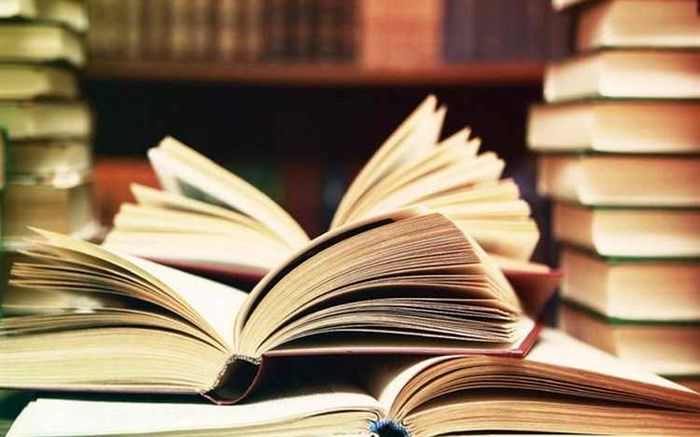 افتتاح 7 کتابخانه کلاسی در دبستان هیات امنایی علامه حلی 1 دوره اول