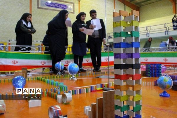 برگزاری مسابقه دومینو دانش‌آموزان ناحیه 2 شیراز