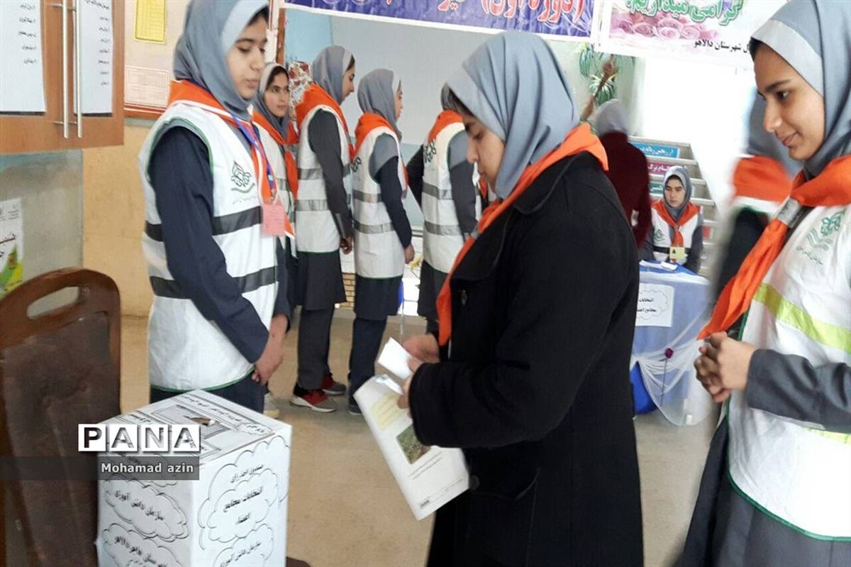 برگزاری انتخابات مجامع در شهرستان دالاهو