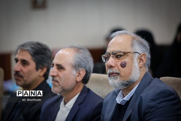 گردهمایی گزینشگران آموزش و پرورش استان تهران