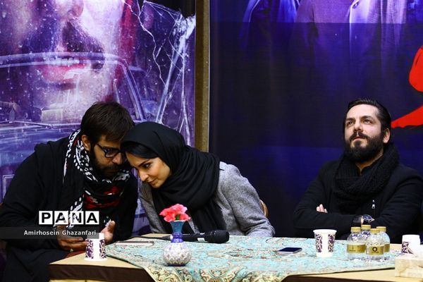 نشست خبری مجموعه تلویزیونی «مینو»