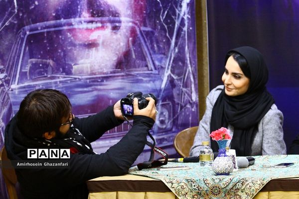 نشست خبری مجموعه تلویزیونی «مینو»
