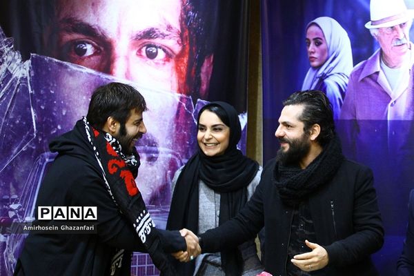 نشست خبری مجموعه تلویزیونی «مینو»