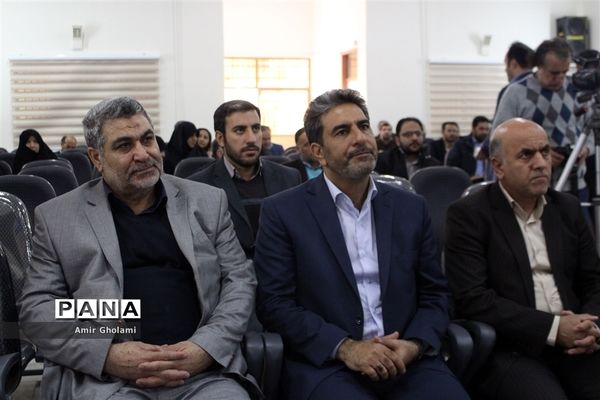همایش  گرامیداشت روز گزینش  در اسلامشهر