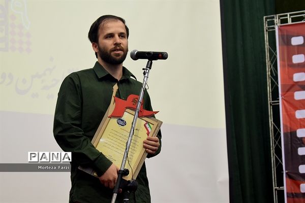 افتتاحیه جشنواره فیلم عمار در تبریز