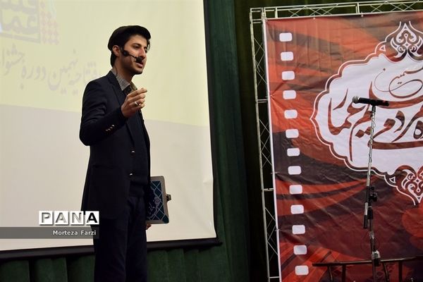 افتتاحیه جشنواره فیلم عمار در تبریز