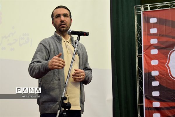 افتتاحیه جشنواره فیلم عمار در تبریز