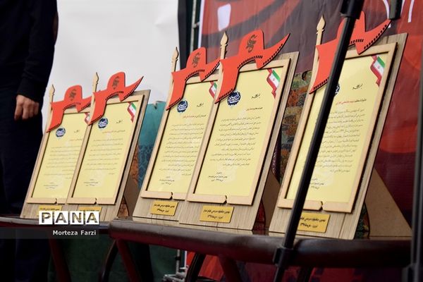 افتتاحیه جشنواره فیلم عمار در تبریز