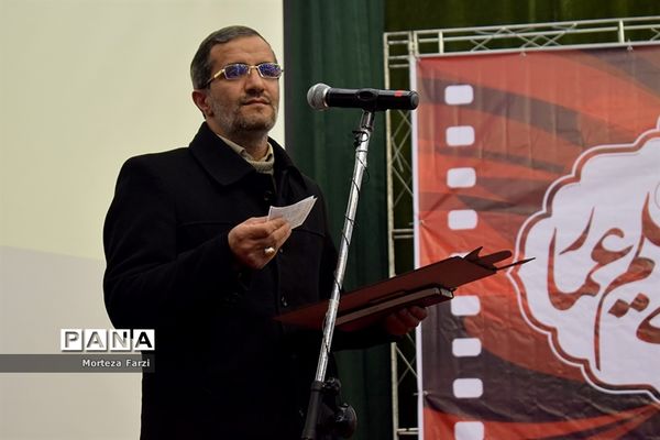 افتتاحیه جشنواره فیلم عمار در تبریز