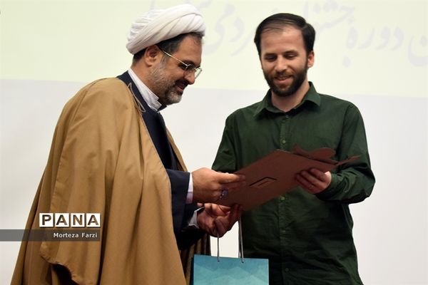 افتتاحیه جشنواره فیلم عمار در تبریز