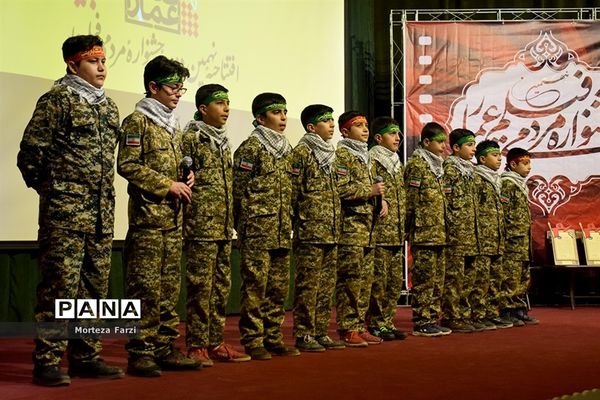 افتتاحیه جشنواره فیلم عمار در تبریز