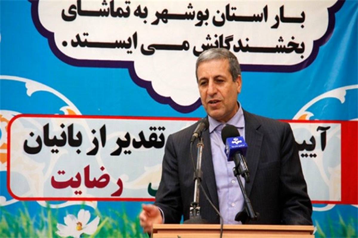 استاندار بوشهر: تشکیل هیات‌های حل اختلاف از اقدامات خوب دستگاه قضا است