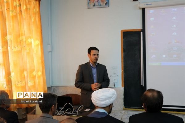 دوره توانمندسازی مربیان، معاونان پرورشی و مشاوران قطب شهید مدرس خراسان رضوی