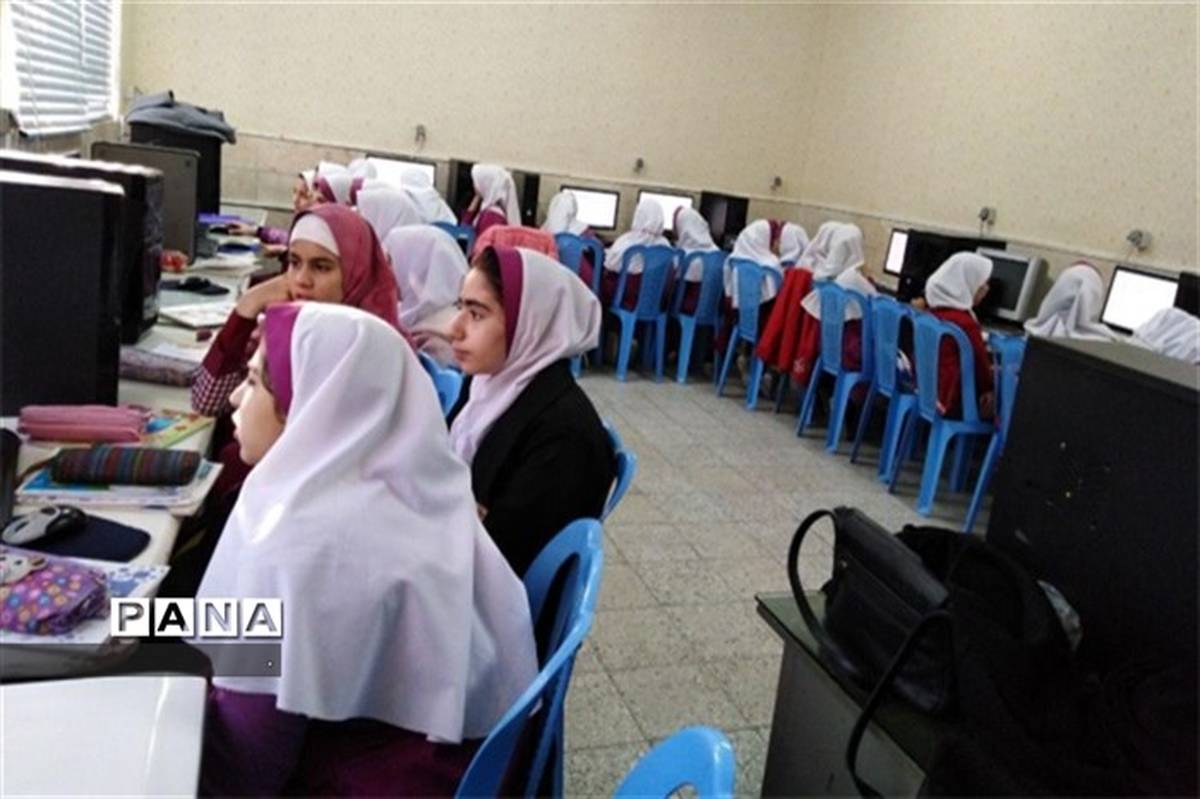برگزاری کلاس آموزش کامپیوتر ویژه دانش آموزان دبستان دخترانه سید الشهدا