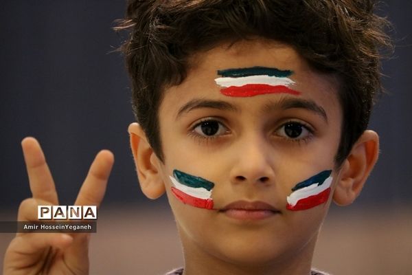 تماشای بازی ایران و یمن در جزیره کیش