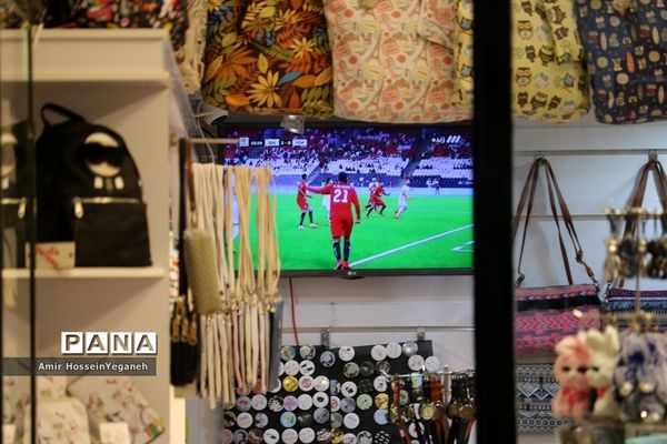 تماشای بازی ایران و یمن در جزیره کیش