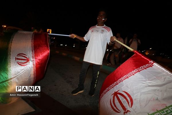 تماشای بازی ایران و یمن در جزیره کیش