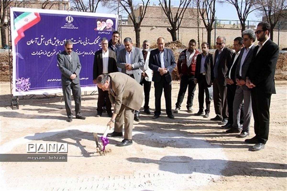 کلنگ احداث تالار همایش های هتل آسمان کرمان به زمین زده شد