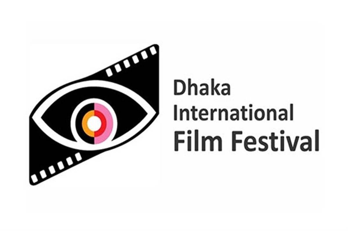 چهار فیلم ایرانی به جشنواره فیلم «داکا» بنگلادش رسیدند