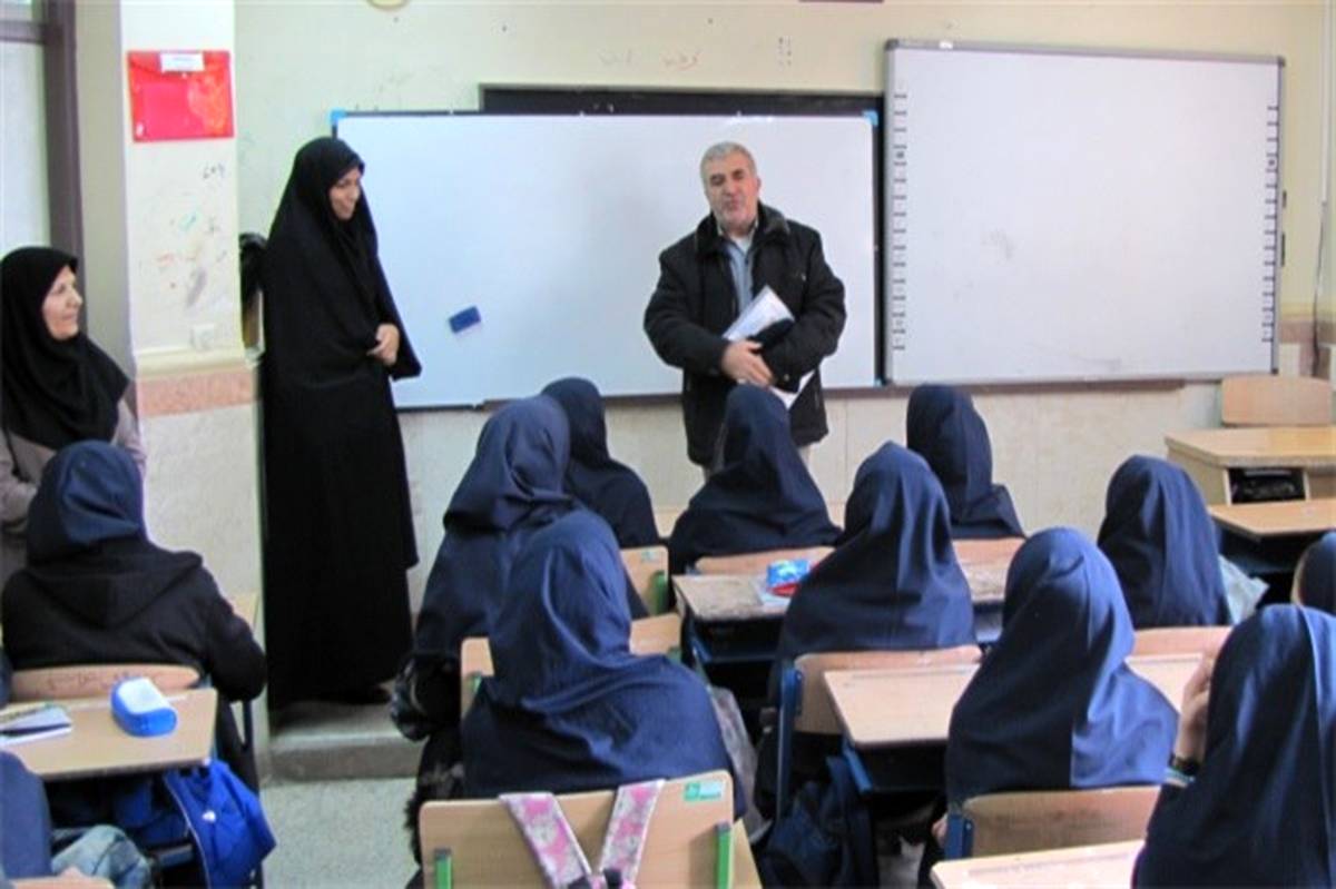 ارزیابی درس آمادگی دفاعی در فیروزکوه