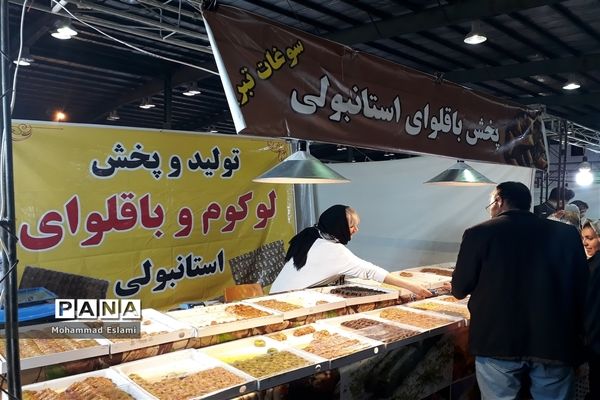 برگزاری نمایشگاه اقوام و عشایر ایرانی در یزد