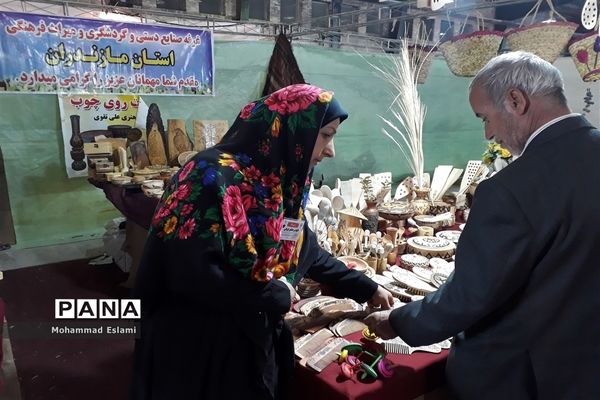 برگزاری نمایشگاه اقوام و عشایر ایرانی در یزد