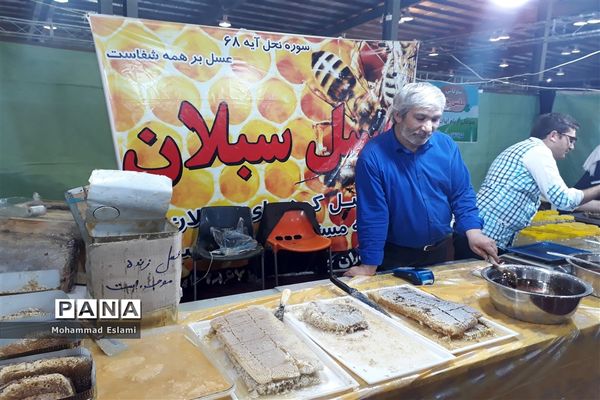 برگزاری نمایشگاه اقوام و عشایر ایرانی در یزد